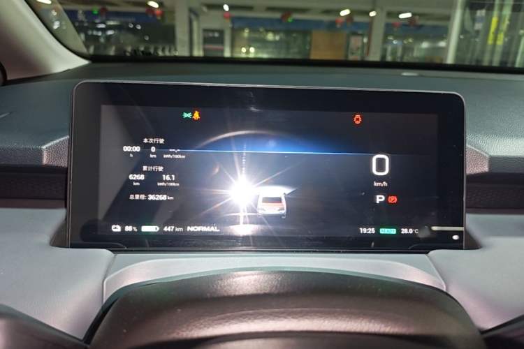 Used AION Y 2023 Plus 510 Enjoy Edition Instrument Cluster