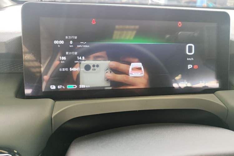 Used AION Y 2023 Plus 510 Smart Edition Instrument Cluster
