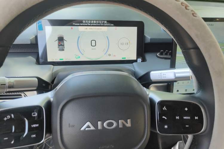 Used AION Y 2023 Younger Star Edition Instrument Cluster