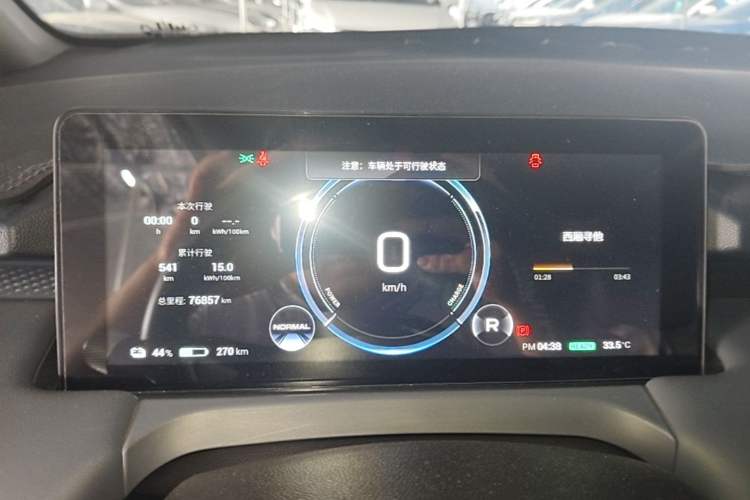 Used AION Y 2023 Plus 610 Smart Edition Ternary Lithium Instrument Cluster