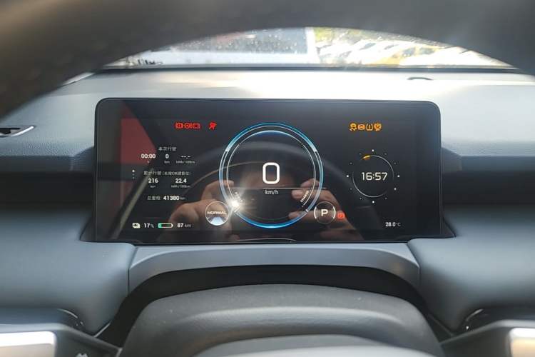 Used AION Y 2023 Plus 510 Enjoy Edition Instrument Cluster