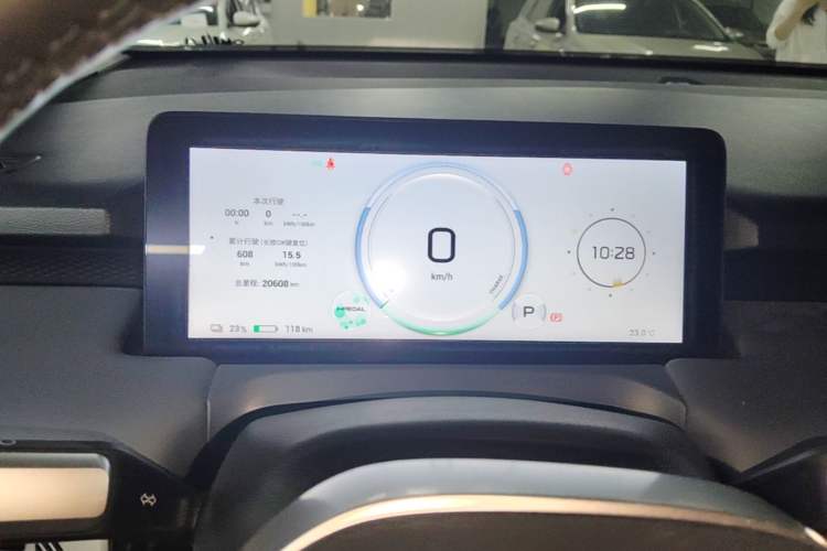 Used AION Y 2023 Plus 510 Enjoy Edition Instrument Cluster
