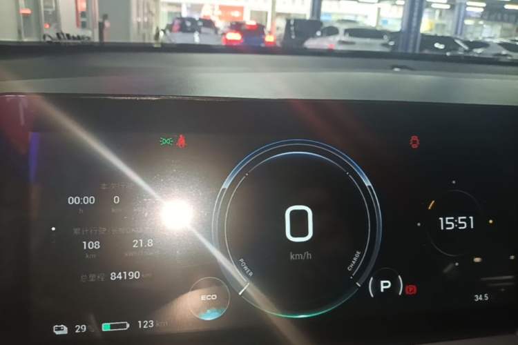 Used AION Y 2023 Younger Instrument Cluster