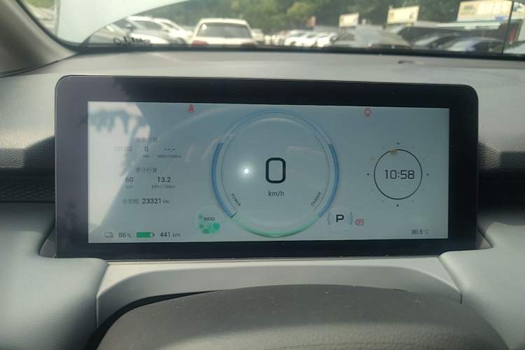 Used AION Y 2023 Plus 510 Smart Edition Instrument Cluster