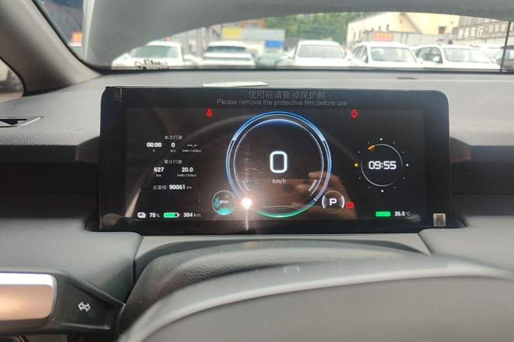Used AION Y 2023 Plus 510 Smart Edition Instrument Cluster