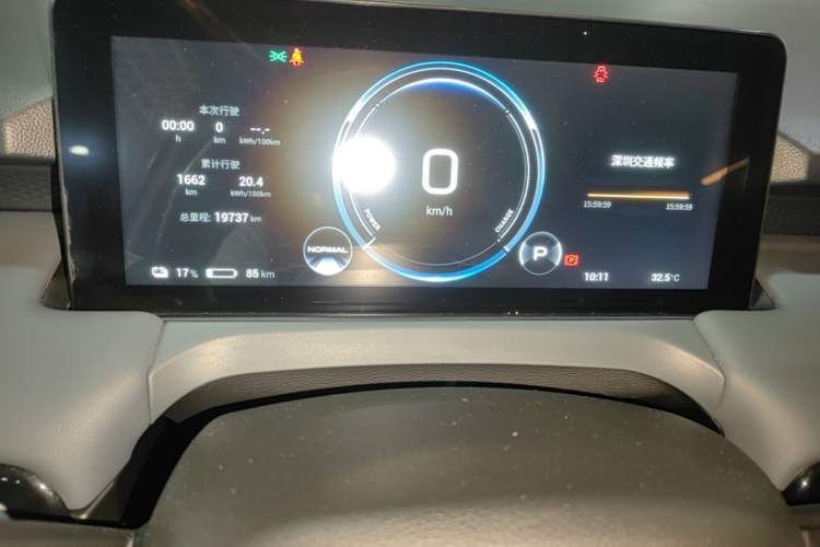 Used AION Y 2023 Plus 510 Smart Edition Instrument Cluster