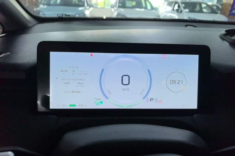 Used AION Y 2023 Plus 510 Smart Edition Instrument Cluster
