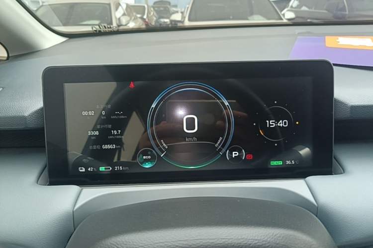 Used AION Y 2023 Plus 510 Smart Edition Instrument Cluster