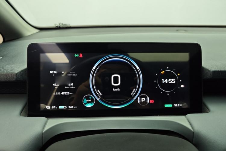 Used AION Y 2023 Plus 510 Smart Edition Instrument Cluster