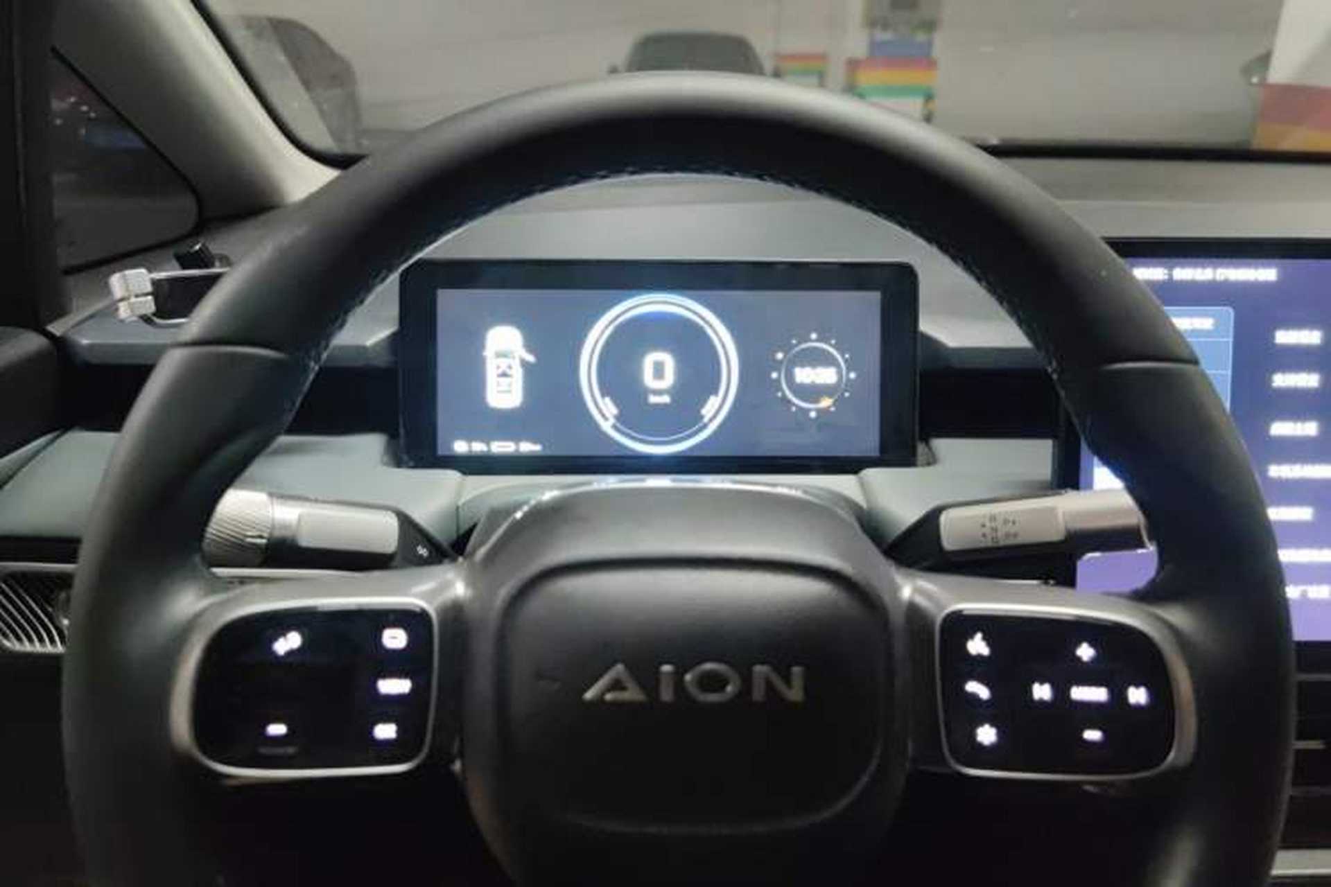 Used AION Y 2023 Plus 510 Enjoy Edition Instrument Cluster