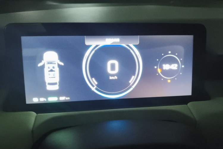 Used AION Y 2023 Plus 510 Enjoy Edition Instrument Cluster