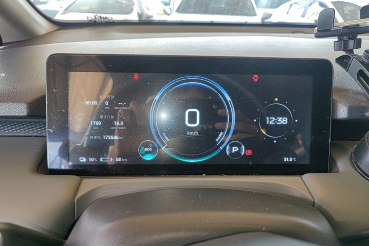 Used AION Y 2023 Plus 610 Enjoyment Edition Ternary Lithium Instrument Cluster