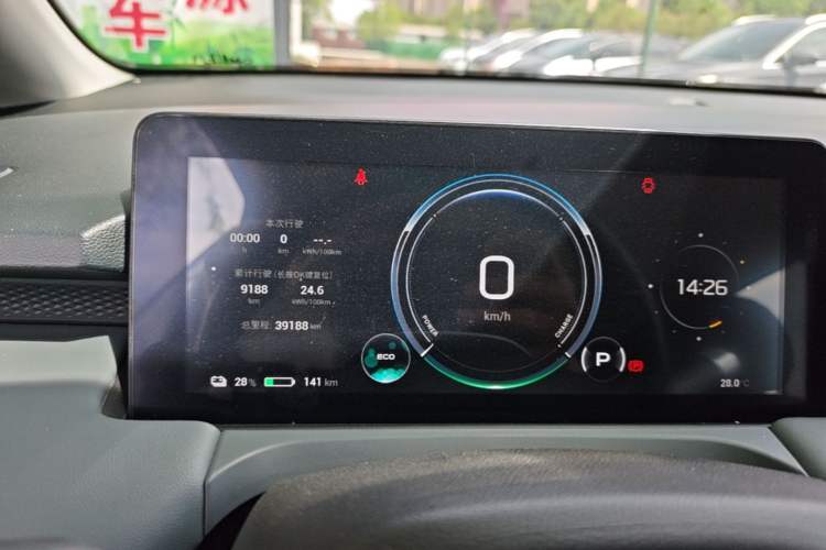 Used AION Y 2023 Plus 510 Enjoy Edition Instrument Cluster