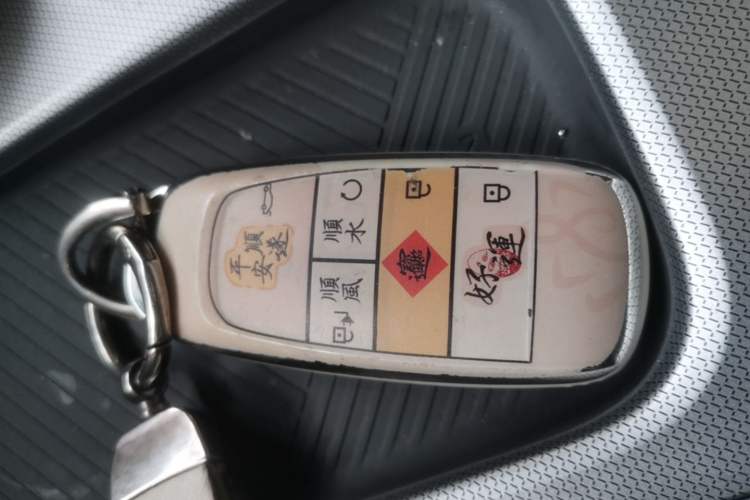 Used AION Y 2023 Plus 510 Smart Edition Interior 1