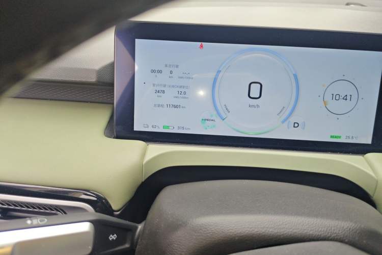 Used AION Y 2023 Plus 510 Enjoy Edition Odometer Close Up