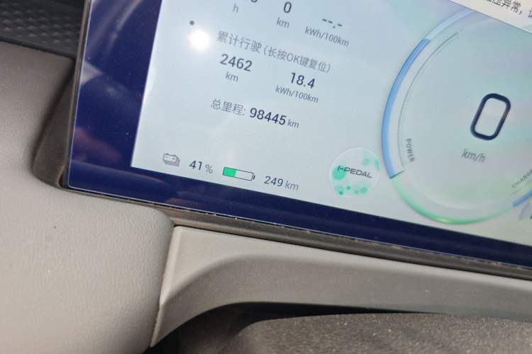 Used AION Y 2023 Plus 610 Enjoyment Edition Ternary Lithium Odometer Close Up