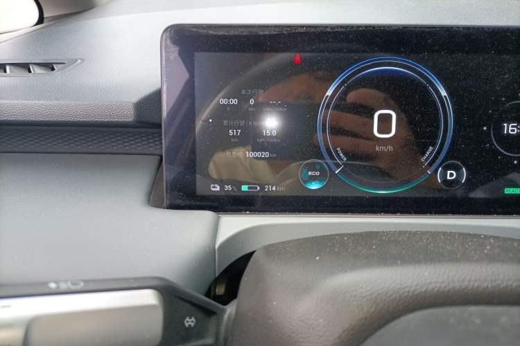 Used AION Y 2023 Plus 610 Enjoyment Edition Ternary Lithium Odometer Close Up