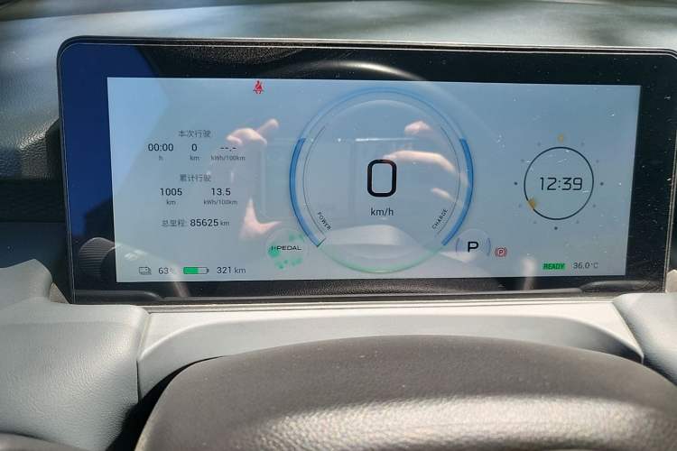 Used AION Y 2023 Plus 510 Smart Edition Odometer Close Up