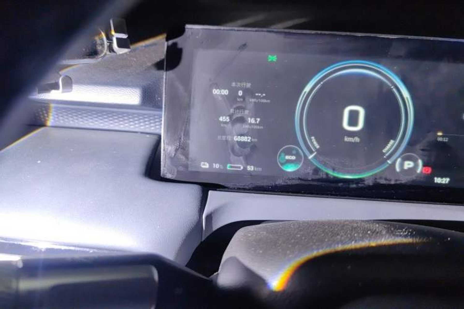 Used AION Y 2023 Plus 510 Enjoy Edition Odometer Close Up