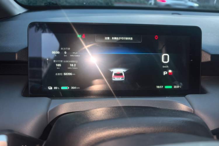 Used AION Y 2023 Younger Star Edition Odometer Close Up
