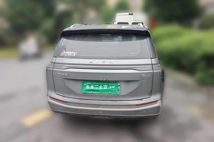 Used AION Y 2023 Plus 610 Enjoyment Edition Ternary Lithium Rear