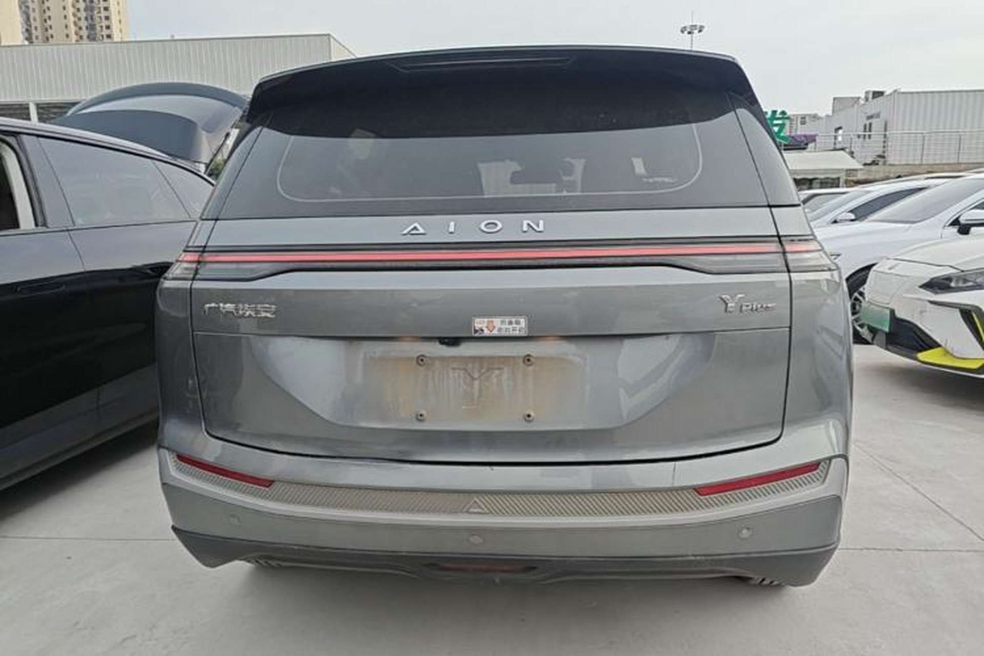 Used AION Y 2023 Plus 510 Enjoy Edition Rear