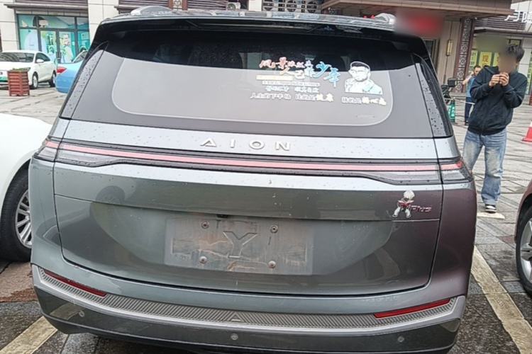Used AION Y 2023 Plus 510 Enjoy Edition Rear