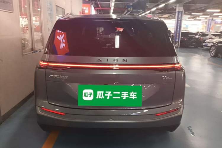 Used AION Y 2023 Younger Rear