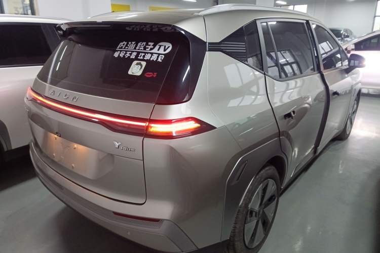 Used AION Y 2023 Plus 610 Enjoy Edition Rear Right 45 Deg