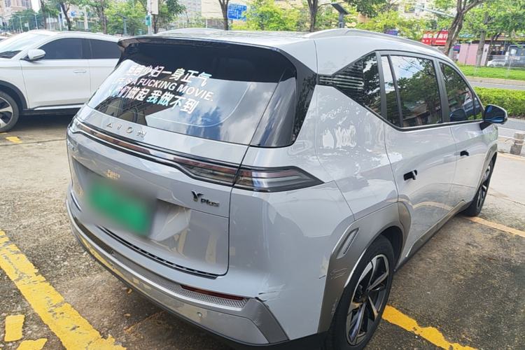 Used AION Y 2023 Plus 510 Smart Edition Rear Right 45 Deg