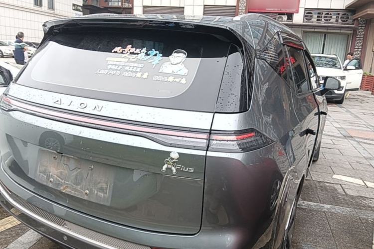 Used AION Y 2023 Plus 510 Enjoy Edition Rear Right 45 Deg