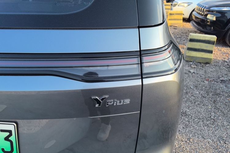 Used AION Y 2023 Younger Right Rear Taillight