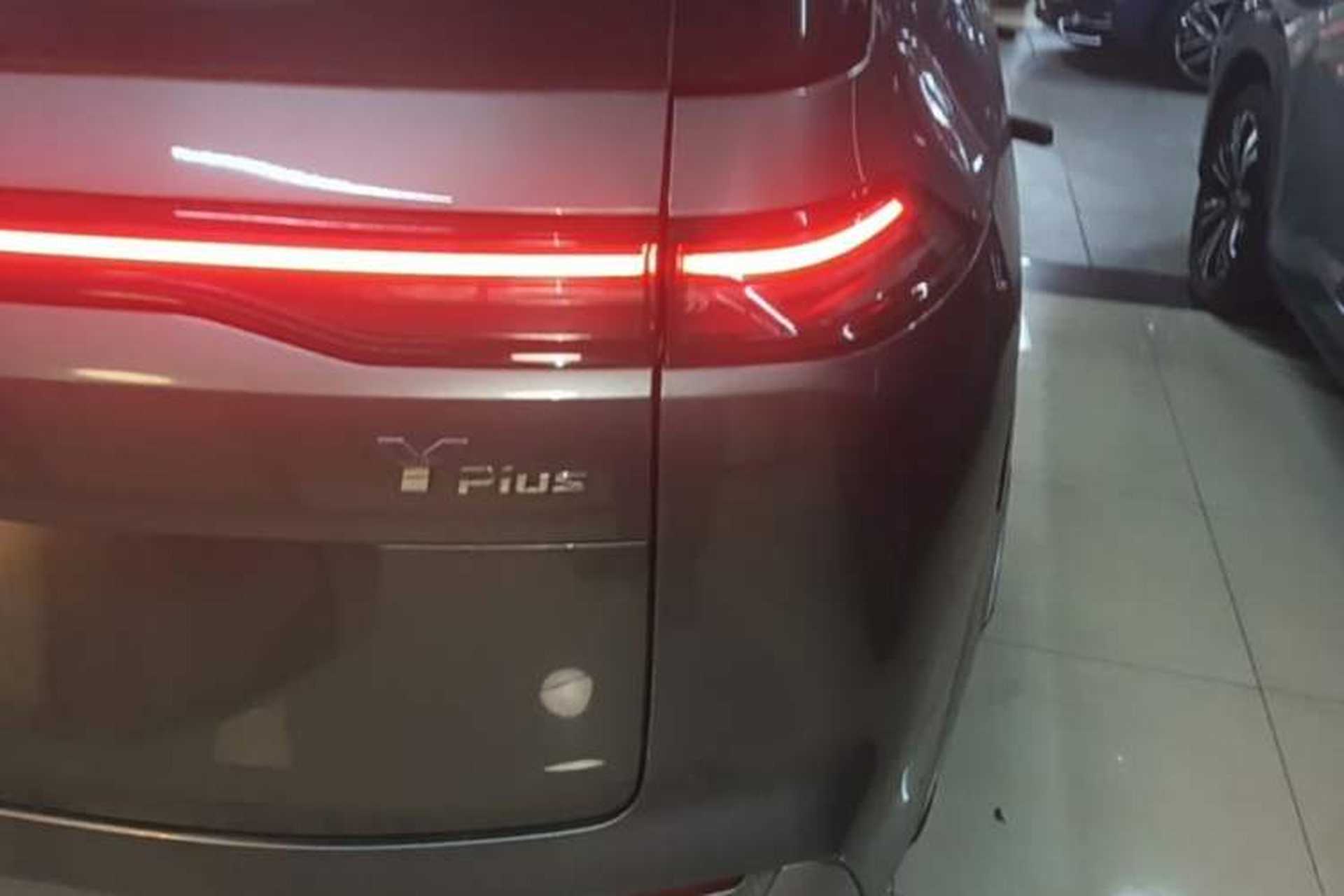 Used AION Y 2023 Plus 510 Enjoy Edition Right Rear Taillight