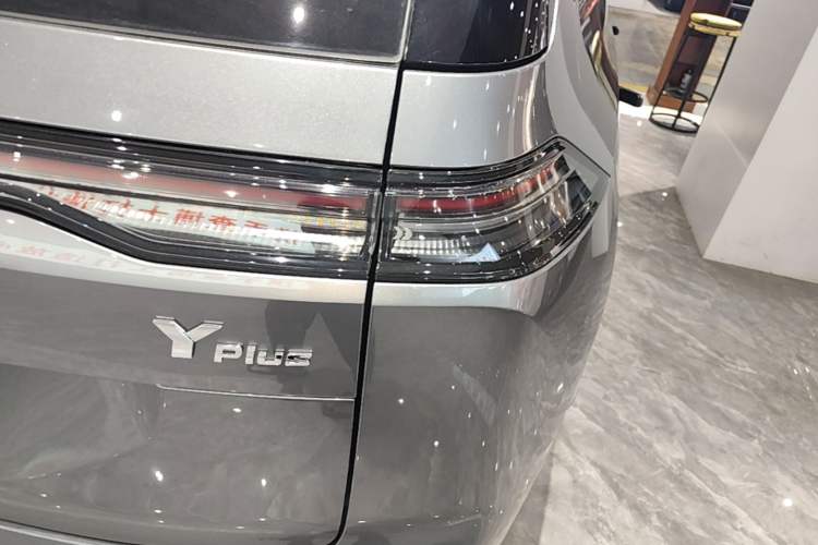 Used AION Y 2023 Plus 510 Smart Edition Right Rear Taillight