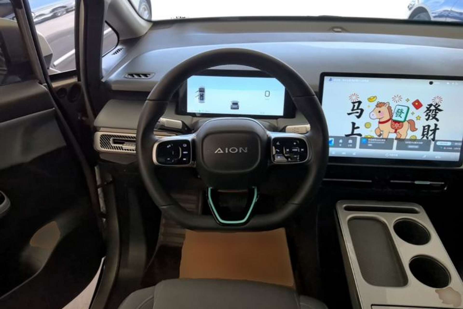 Used AION Y 2023 Plus 510 Enjoy Edition Steering Wheel