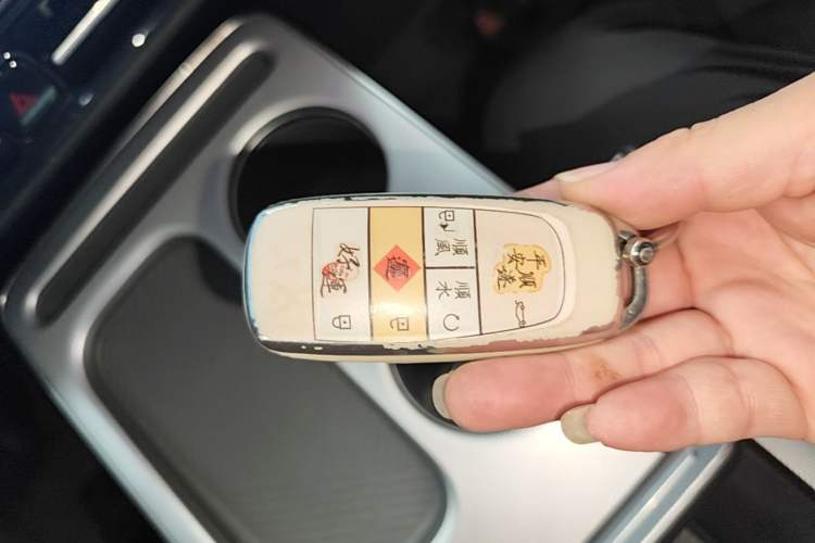 Used AION Y 2023 Plus 610 Smart Edition Ternary Lithium Vehicle Key