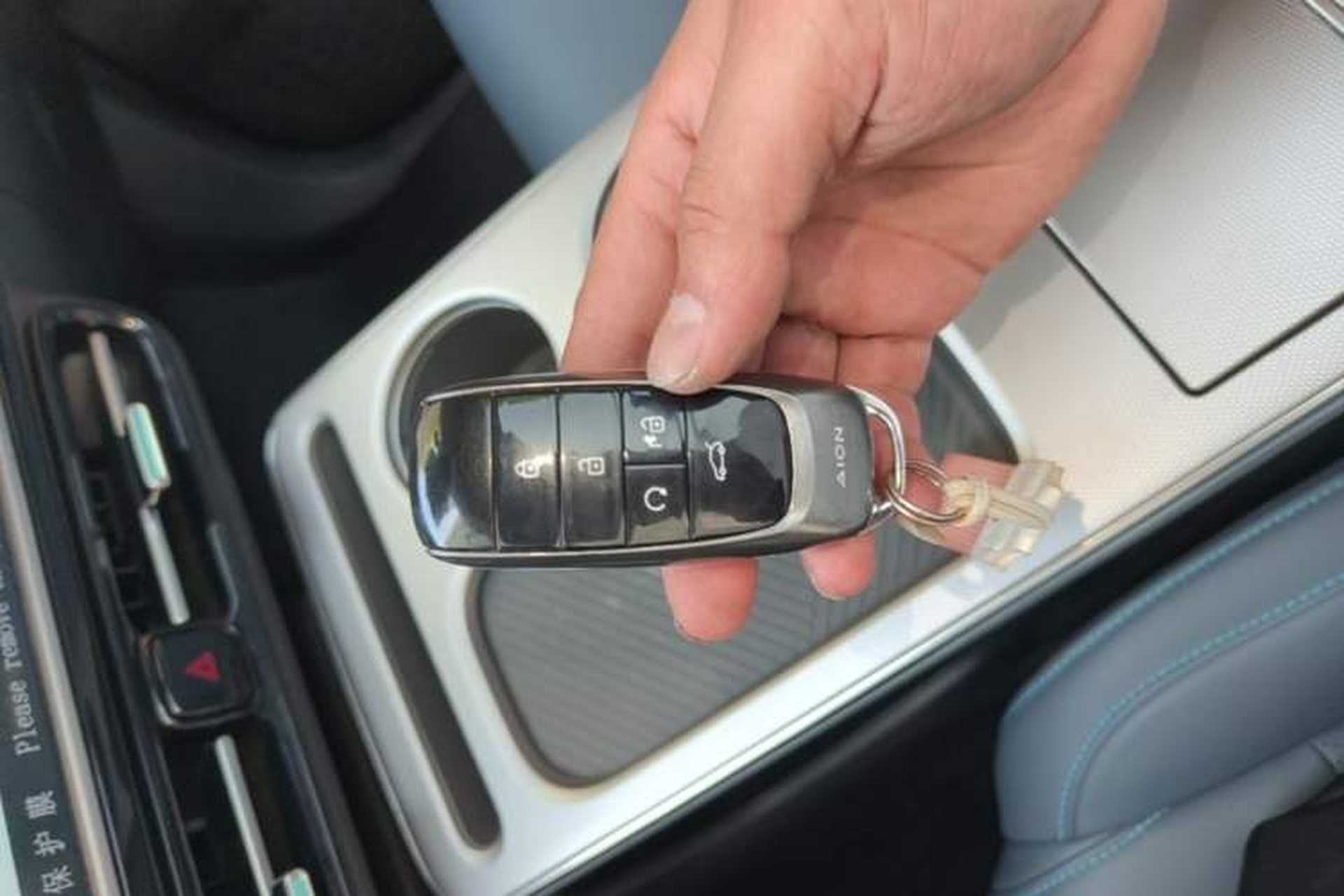 Used AION Y 2023 Plus 510 Smart Edition Vehicle Key