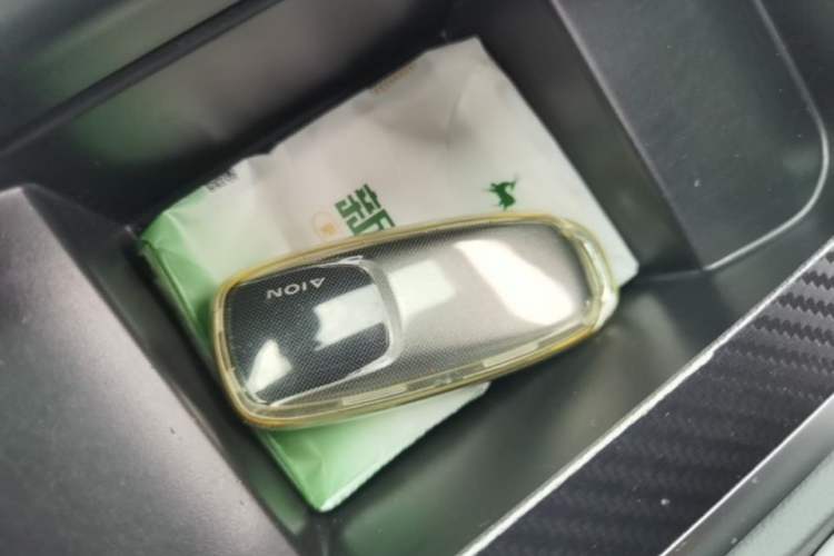 Used AION Y 2023 Plus 610 Enjoy Edition Vehicle Key