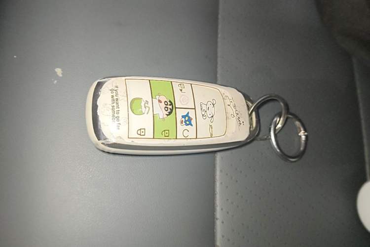 Used AION Y 2023 Plus 610 Smart Edition Ternary Lithium Vehicle Key