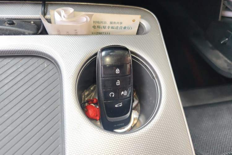 Used AION Y 2023 Plus 610 Enjoyment Edition Ternary Lithium Vehicle Key