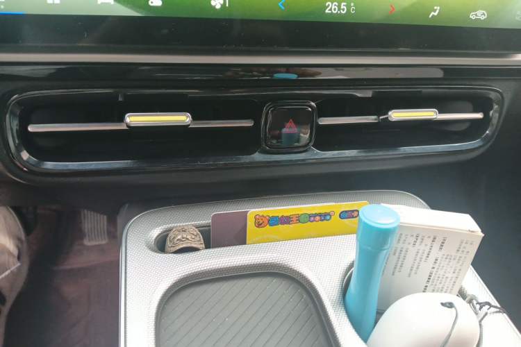 Used AION Y 2023 Plus 510 Smart Edition Audio And AC Panel