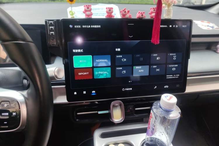 Used AION Y 2023 Plus 510 Smart Edition Audio And AC Panel
