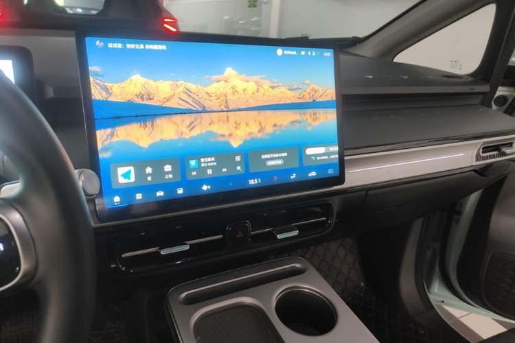 Used AION Y 2023 Plus 510 Smart Edition Audio And AC Panel