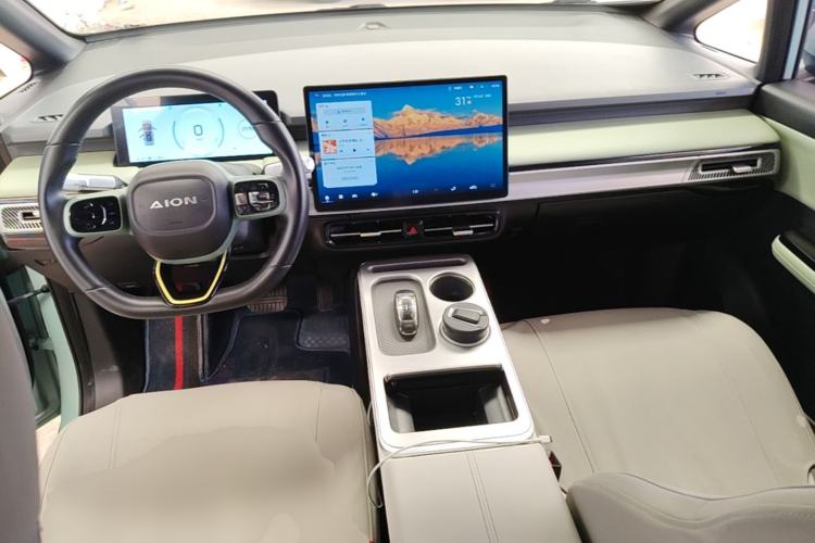 Used AION Y 2023 Plus 510 Executive Edition Center Console