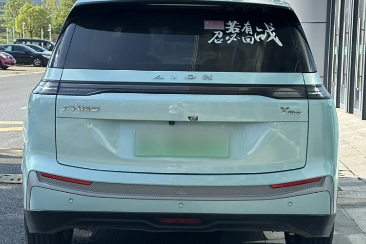 Used AION Y 2023 Younger Star Edition Exterior 3