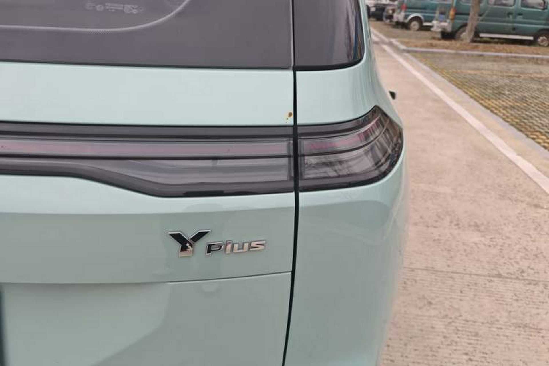 Used AION Y 2023 Plus 510 Smart Edition Exterior 9