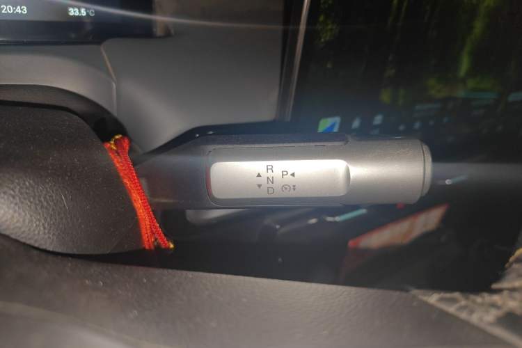 Used AION Y 2023 Plus 510 Smart Edition Gear Lever