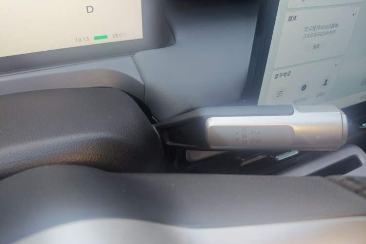 Used AION Y 2023 Plus 510 Smart Edition Gear Lever