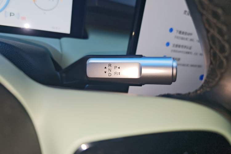 Used AION Y 2023 Plus 510 Tech Edition Gear Lever
