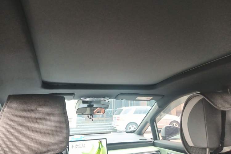 Used AION Y 2023 Plus 510 Smart Edition Headliner